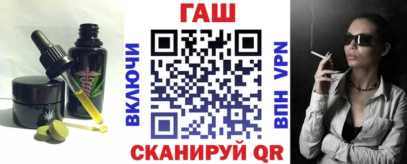 Печенье с ТГК марихуана  магазин продажи наркотиков  Якутск 