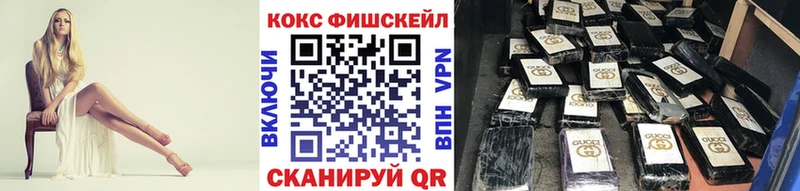 что такое   кракен маркетплейс  КОКАИН Боливия  Якутск 