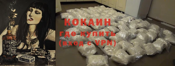 винт Волосово