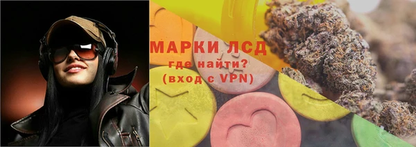 кокаин перу Володарск