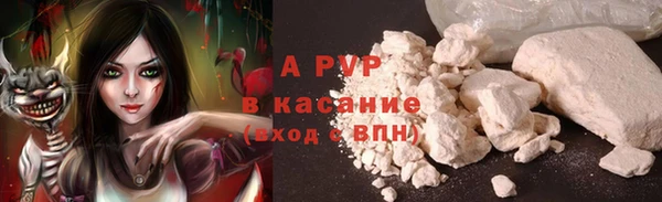 кокаин перу Володарск