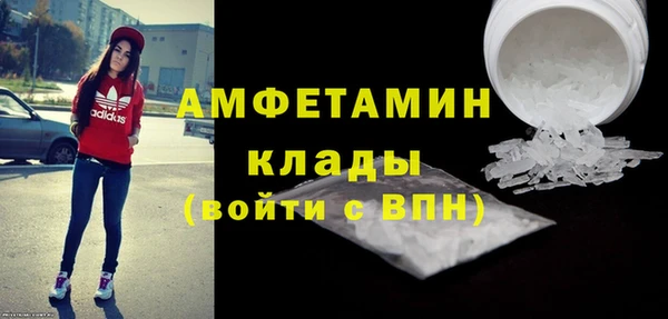 кокаин перу Володарск