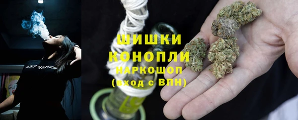 кокаин перу Володарск