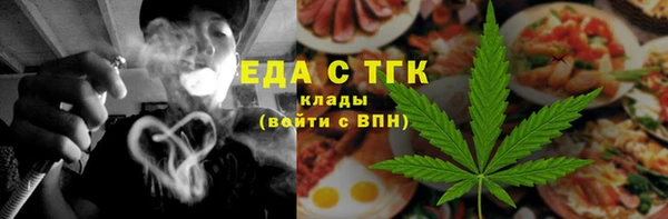 mdma Волоколамск
