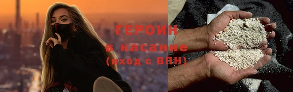винт Волосово