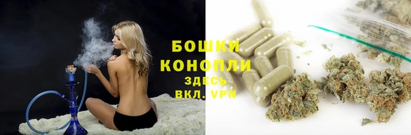 mdma Волоколамск