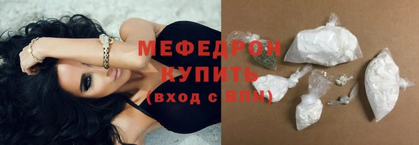 кокаин перу Володарск