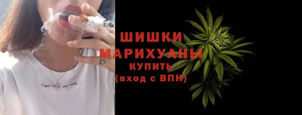 кокаин перу Володарск