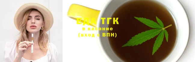 винт Волосово