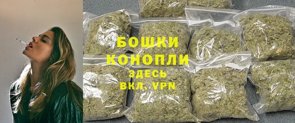 mdma Волоколамск