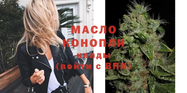 кокаин перу Володарск