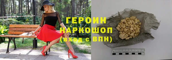 винт Волосово