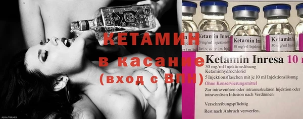 кокаин перу Володарск