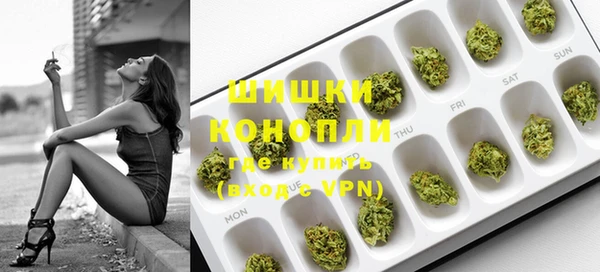 винт Волосово