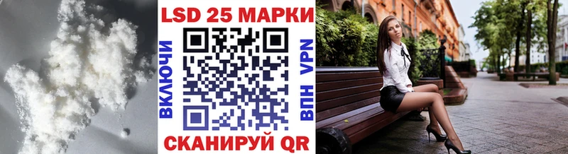 где купить   Якутск  Лсд 25 экстази ecstasy 