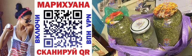 хочу   Якутск  сайты даркнета формула  Конопля OG Kush 
